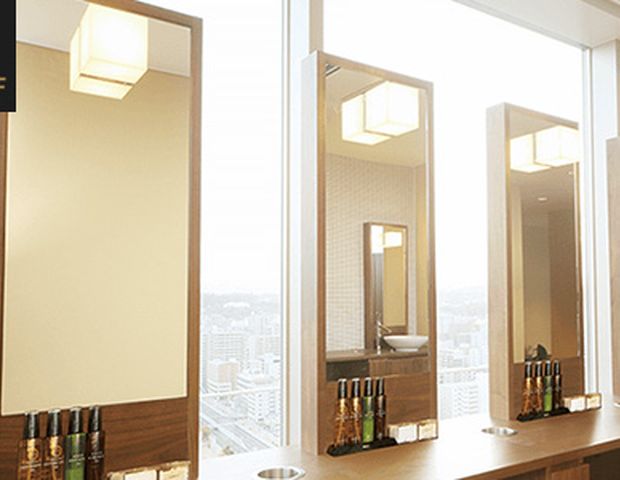 シティスパ てんくう